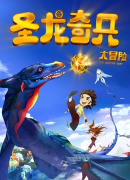 53405-众筹购得SP摄影大师重启者高端作品视图❤️全是露脸极品美卝女模特各种大尺度拍摄唯美艺术情卝色相结合